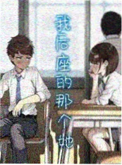 龙族Ⅰ火之晨曦在线阅读